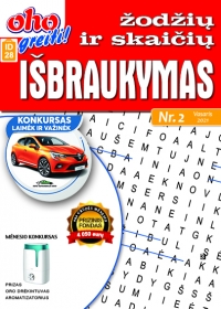 ID 28 oho greiti! Žodžių ir skaičių išbraukymas ID 28 oho greiti! Žodžių ir skaičių išbraukymas